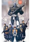 机动警察剧场版1989:东京毁灭战
