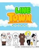 LineTown/连我小镇