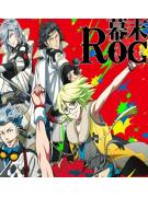 幕末Rock/Bakumau Rock