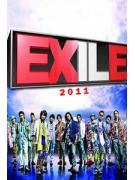 EXILE魂2011