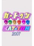 CartoonKAT-TUN2007