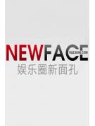 搜狐NEWFACE2014