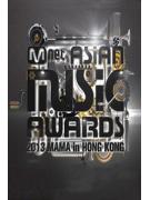 Mnet亚洲音乐大奖2013
