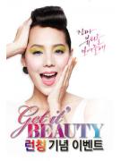 Get It Beauty 2014